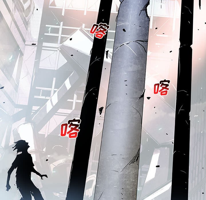 第14話 - 第38张