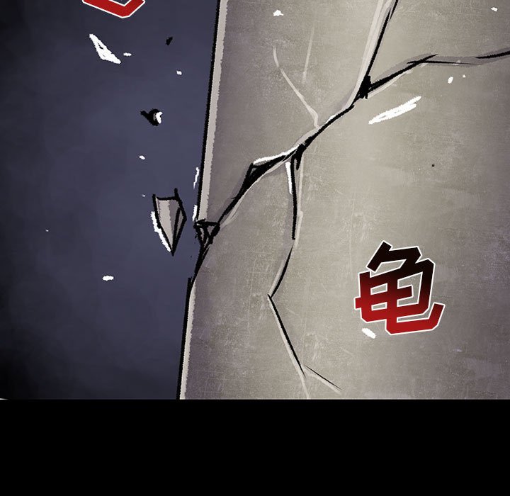 第14話 - 第40张