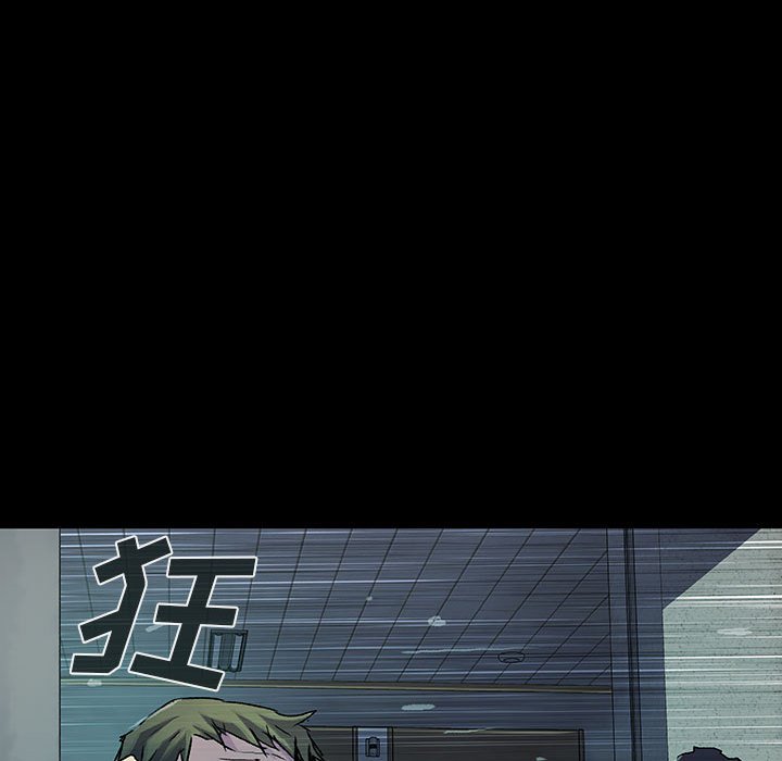 第14話 - 第46张