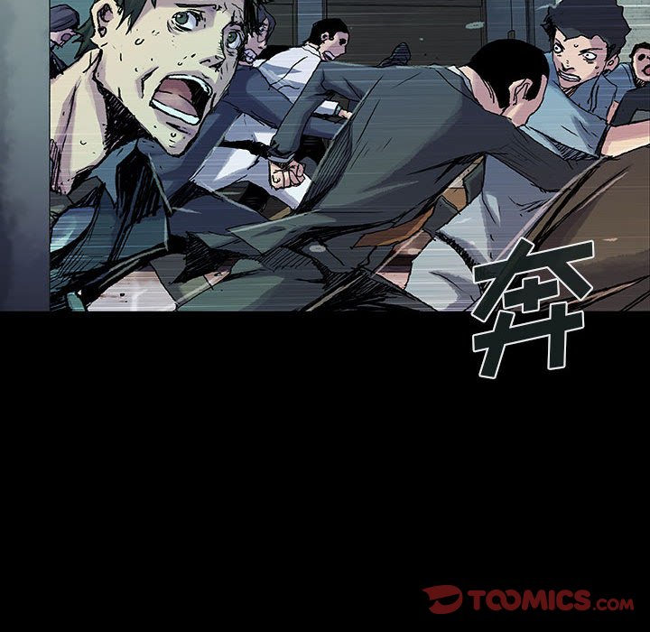 第14話 - 第47张