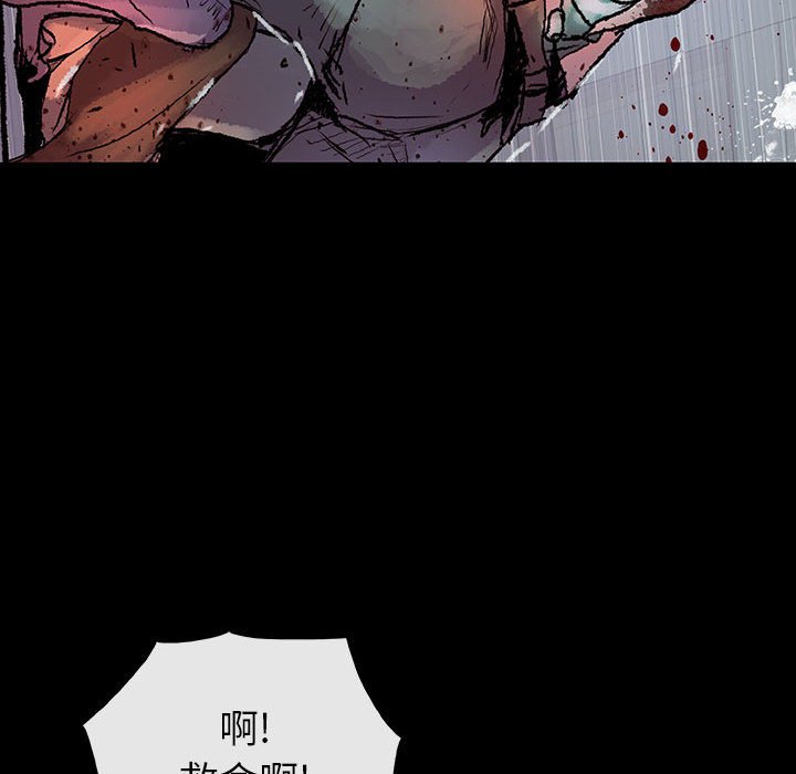 第14話 - 第58张