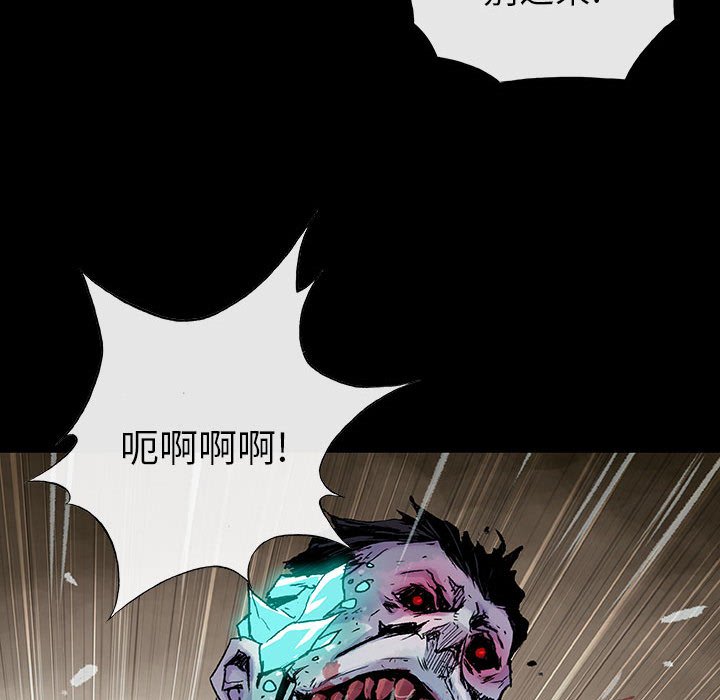 第14話 - 第60张