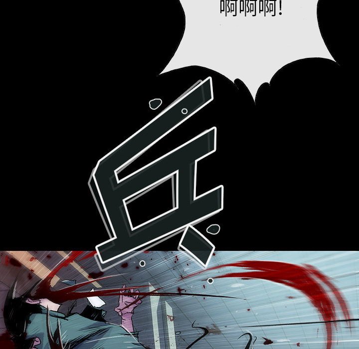 第14話 - 第62张