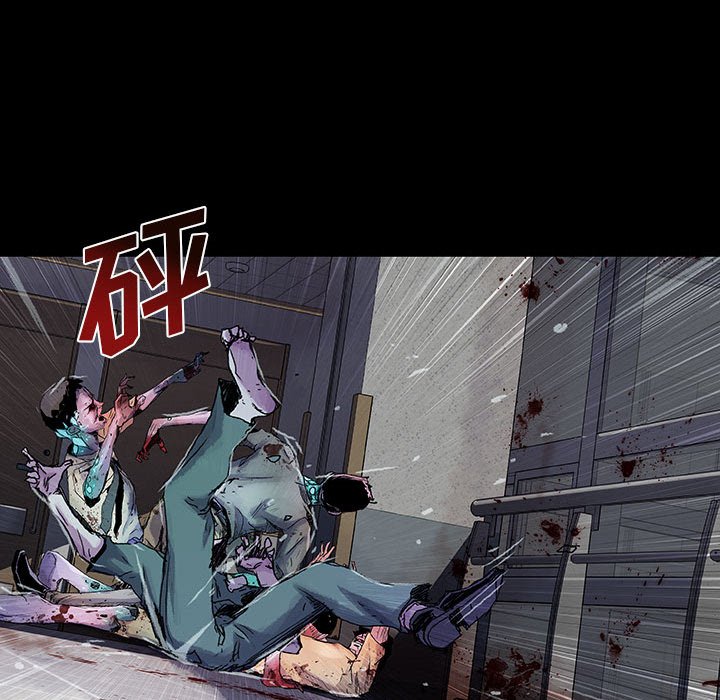 第14話 - 第64张