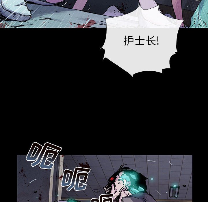 第14話 - 第67张