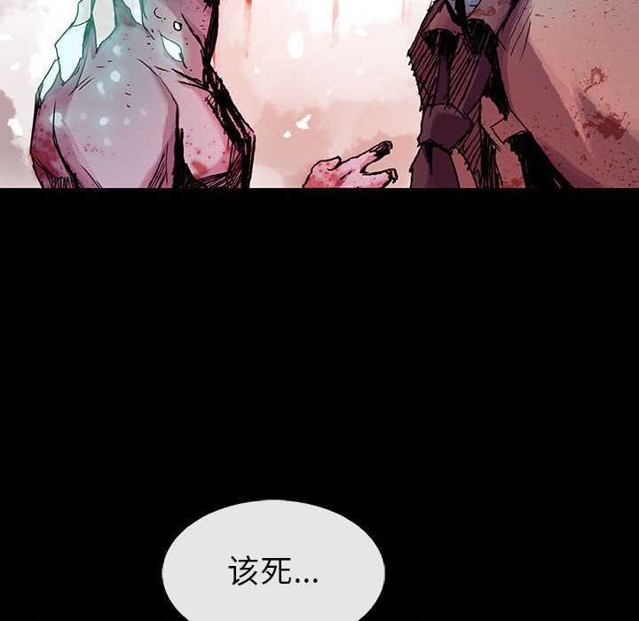 第14話 - 第70张