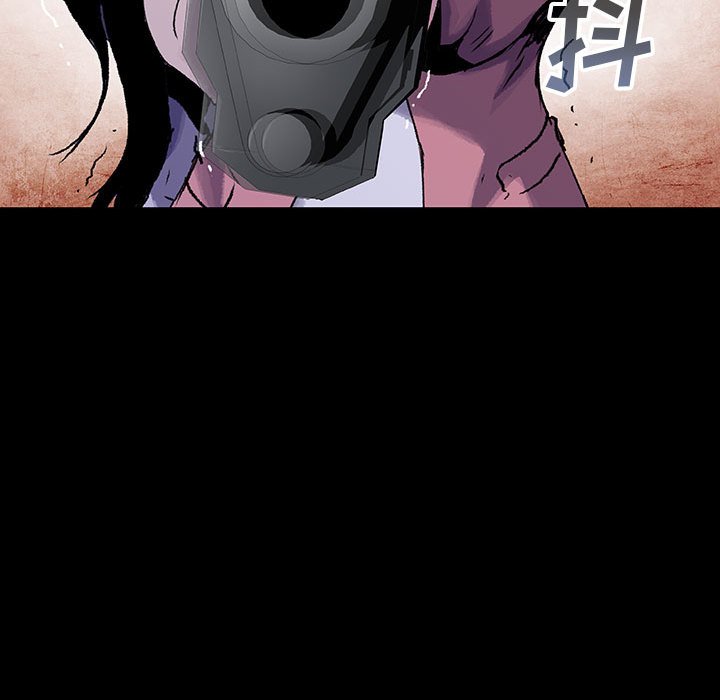 第14話 - 第72张