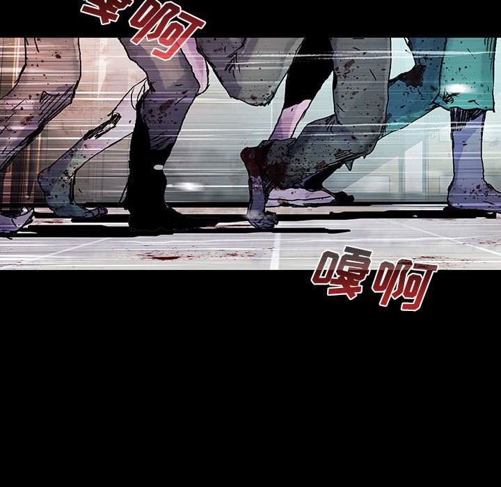第14話 - 第75张
