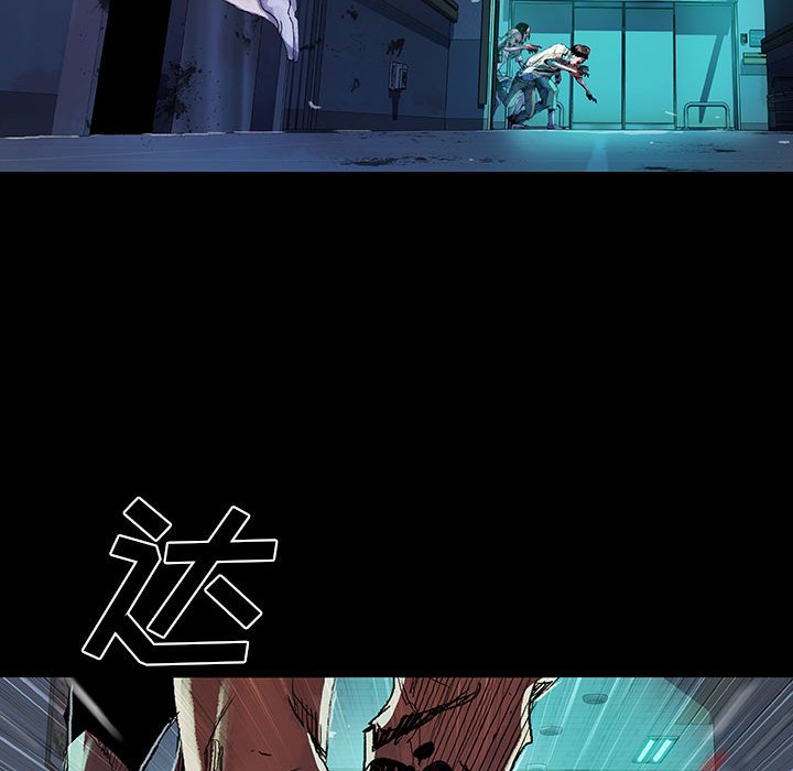 第14話 - 第82张