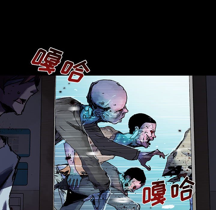 第14話 - 第84张