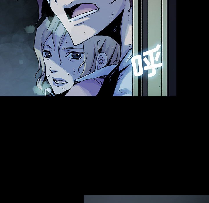 第14話 - 第88张