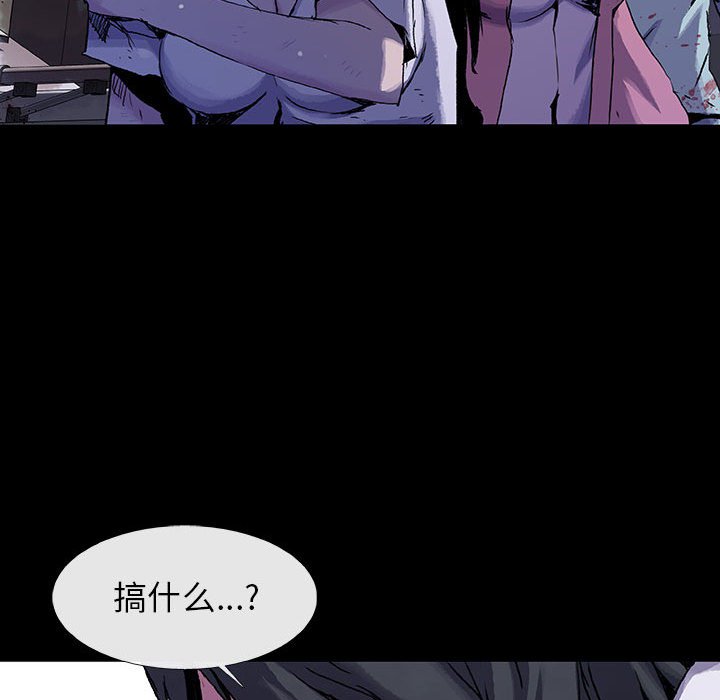 第14話 - 第94张