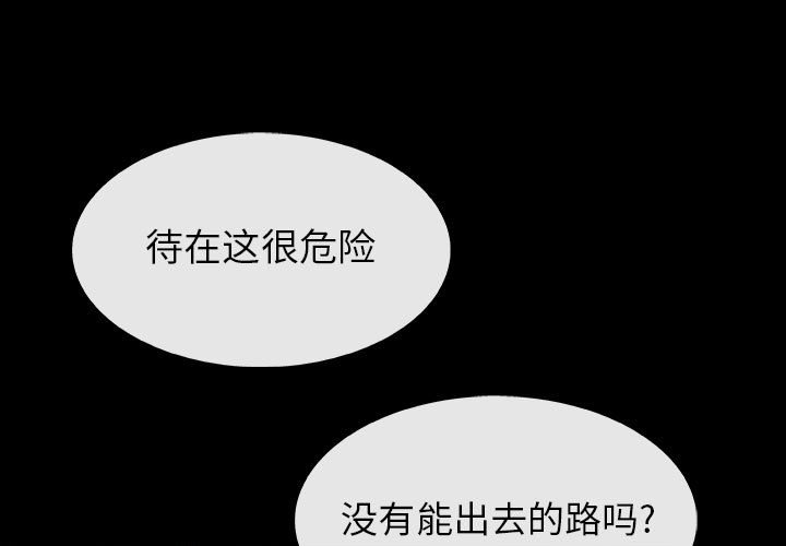第15話 - 第0张