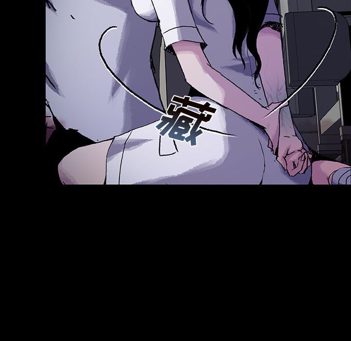 第15話 - 第10张