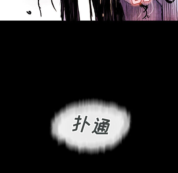 第15話 - 第102张