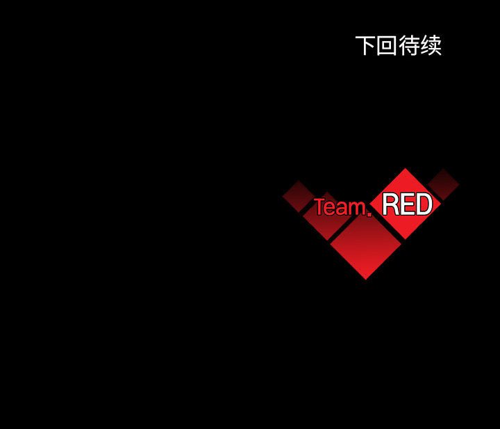 第15話 - 第110张