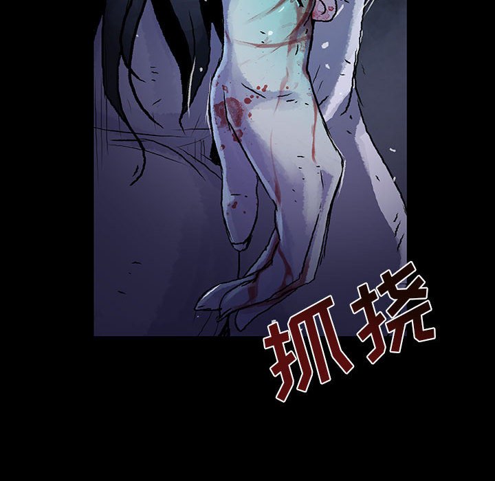 第15話 - 第17张