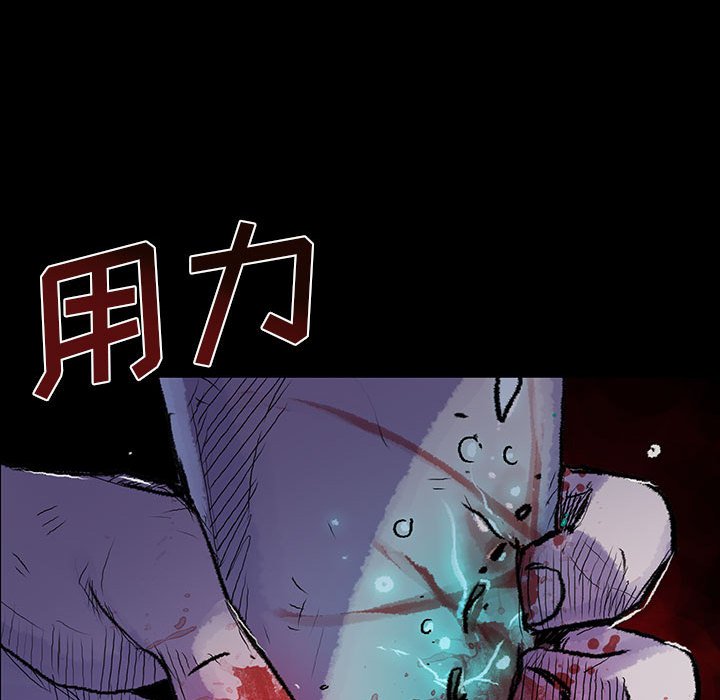 第15話 - 第18张