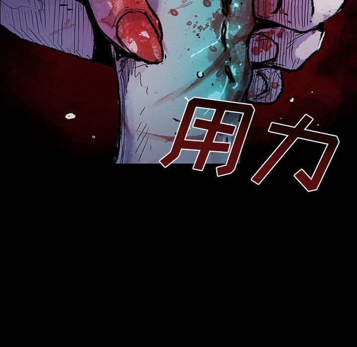 第15話 - 第19张