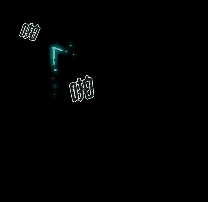 第15話 - 第23张