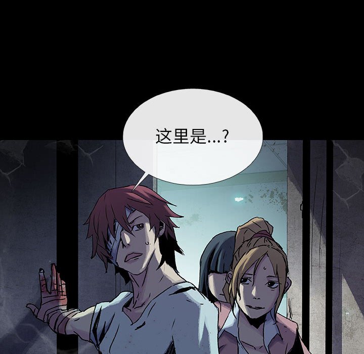 第15話 - 第25张
