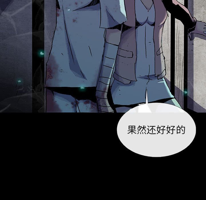 第15話 - 第26张