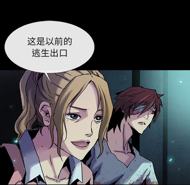 第15話 - 第27张