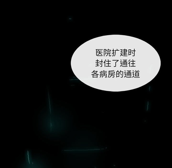 第15話 - 第28张