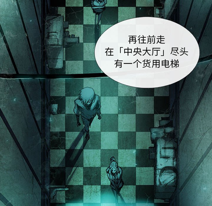 第15話 - 第30张