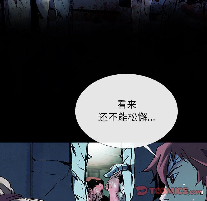 第15話 - 第37张