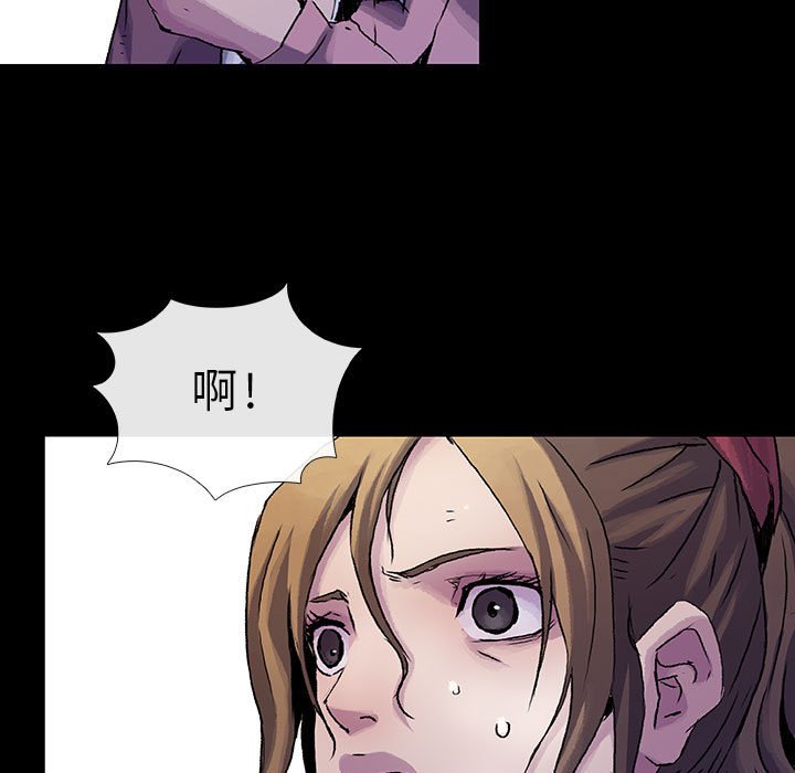 第15話 - 第4张