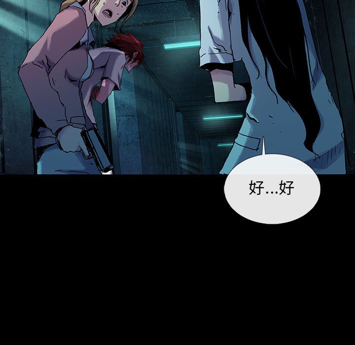 第15話 - 第40张