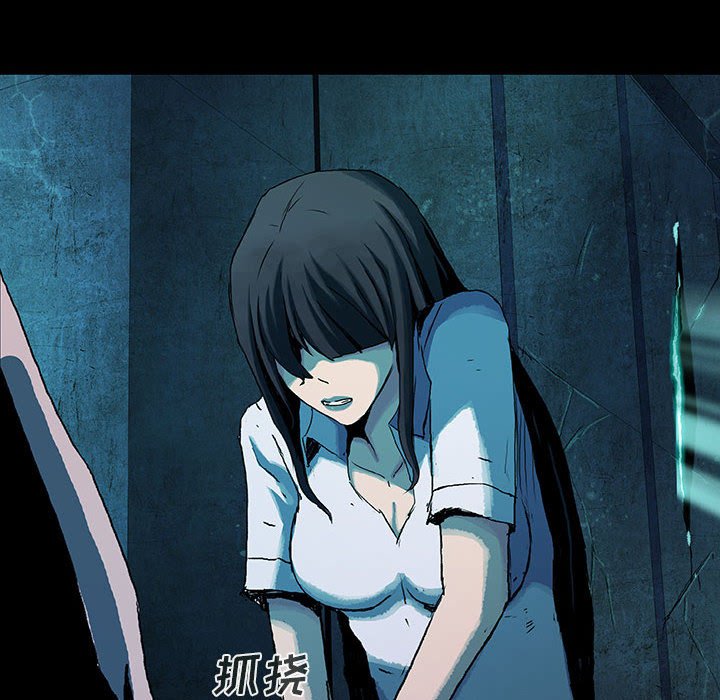 第15話 - 第41张