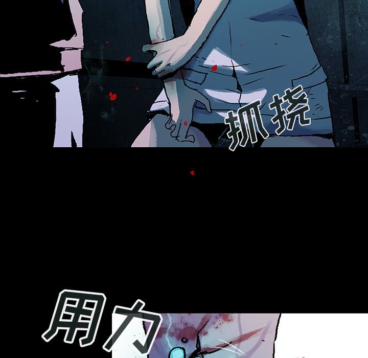第15話 - 第42张
