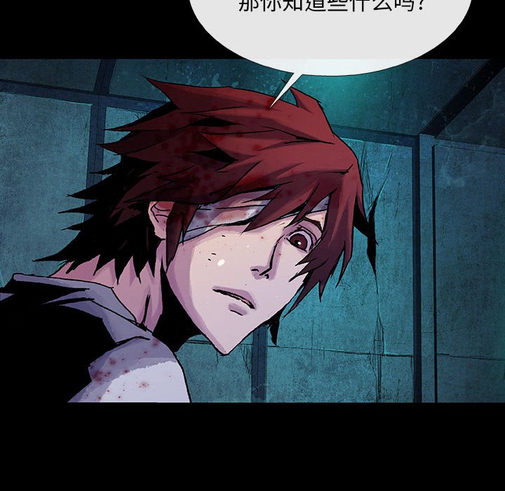 第15話 - 第47张