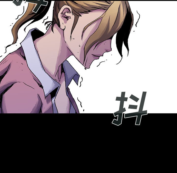 第15話 - 第54张