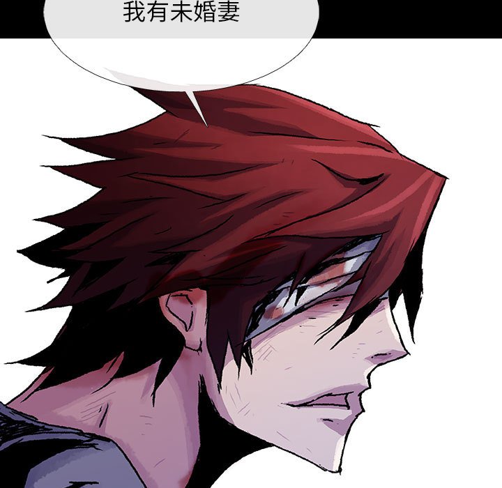 第15話 - 第57张
