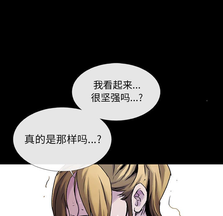 第15話 - 第65张