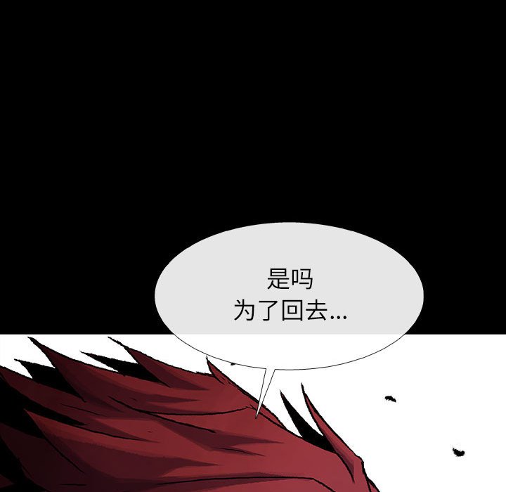 第15話 - 第71张