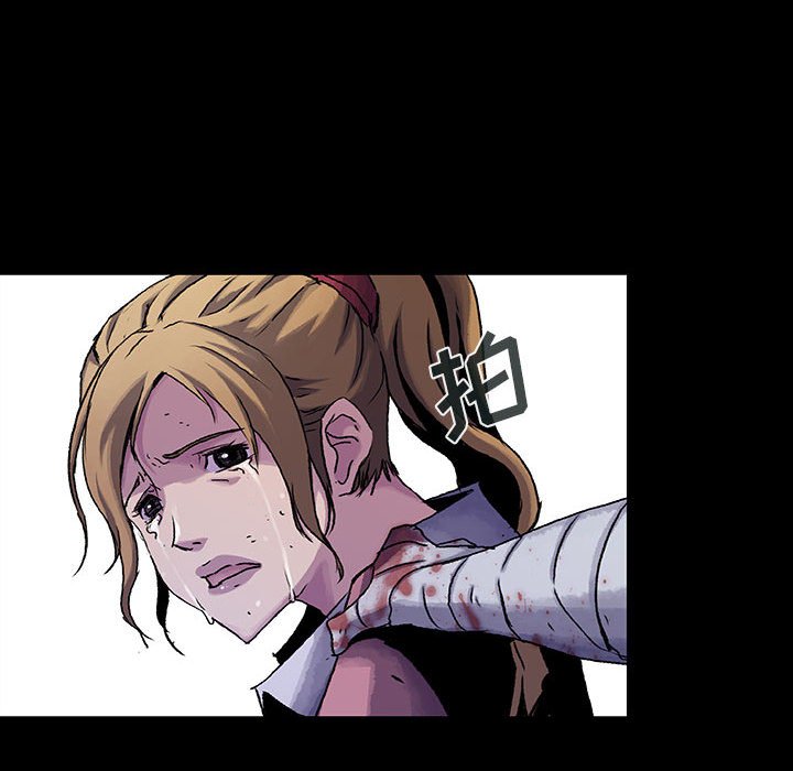 第15話 - 第77张