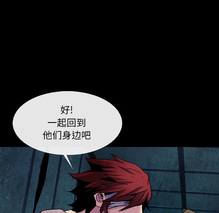 第15話 - 第78张