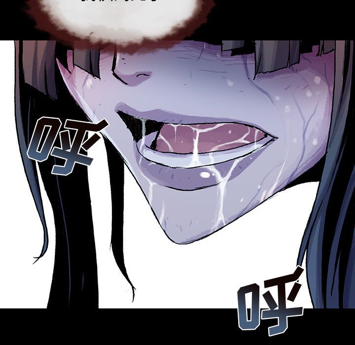 第15話 - 第95张