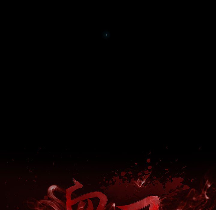 第16話 - 第17张