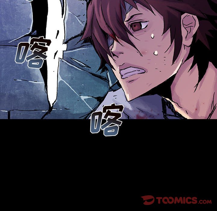 第16話 - 第33张