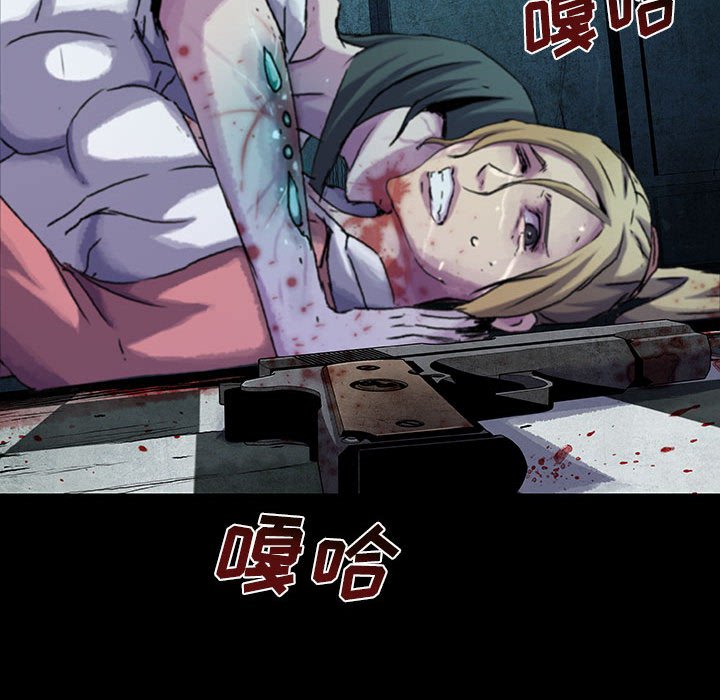 第16話 - 第45张