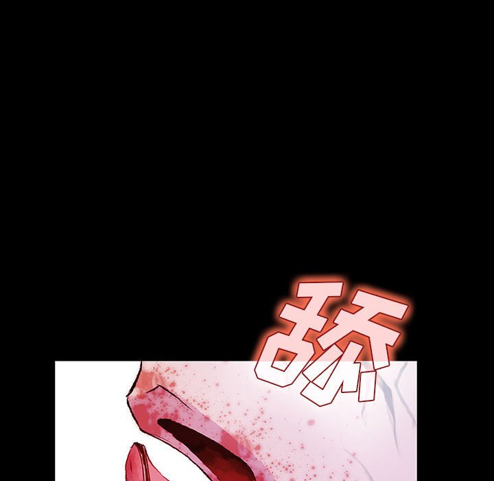 第16話 - 第51张