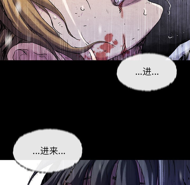 第16話 - 第58张