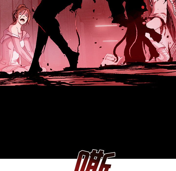 第16話 - 第77张