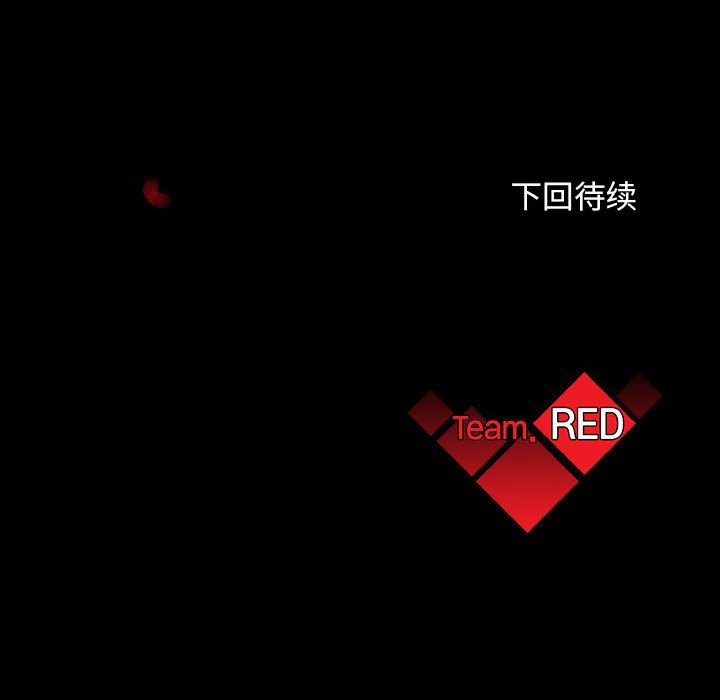 第16話 - 第96张