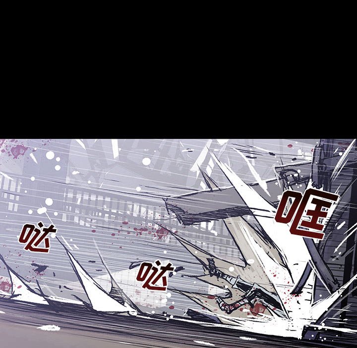 第17話 - 第106张